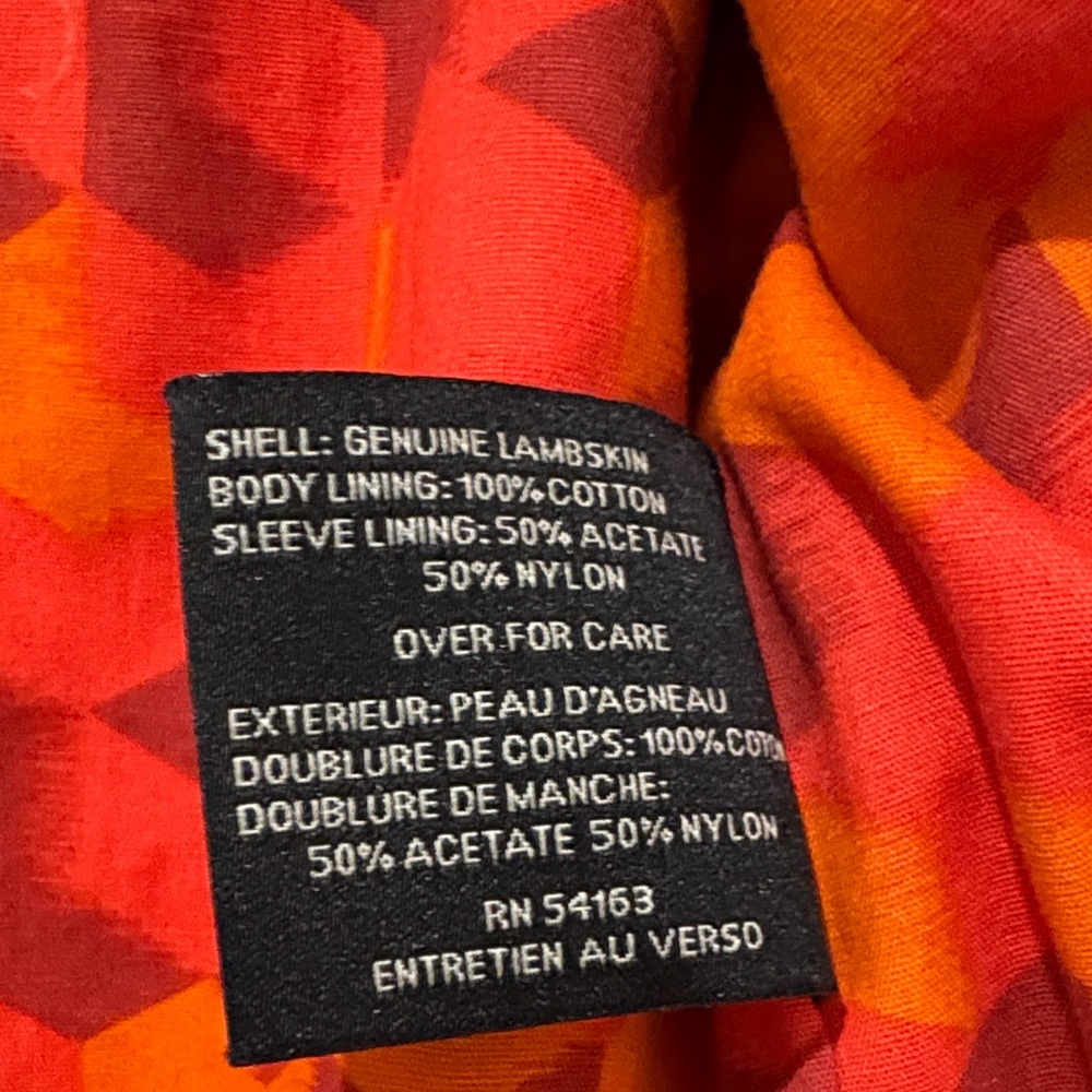 Cole Haan jacket - Picture 5 of 8